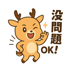 Q版元氣篇