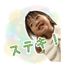 Chise nikoiko Stickers