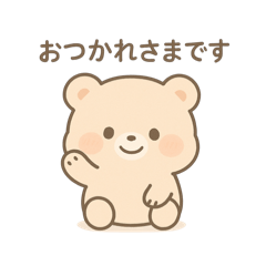 poyonkun_20250403234029