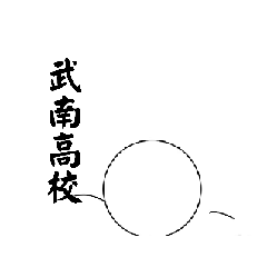 Same_20250404021229