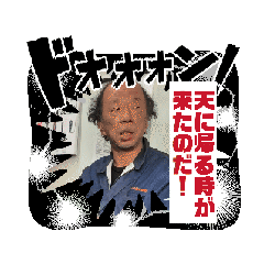 hima_20250404012933