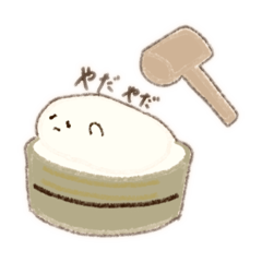 omochi_20250404131721