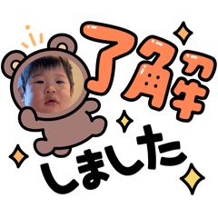 Mana_20250404133739