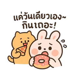Rabbit diet