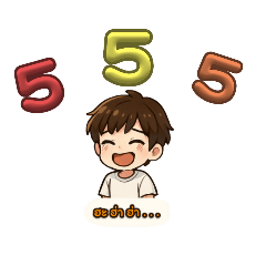 นายบราวนี่_v_1