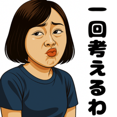 Relatable Weird Faces