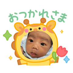 peco kikuchan