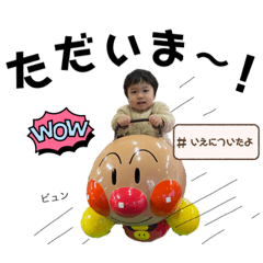 haru_20250404141519