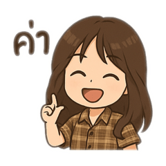 Warun_20250403152826