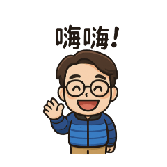 富$