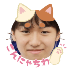 Uchinoko stamp_2025040133004