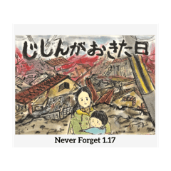 Chie_20250403155821