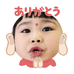 Uchinoko stamp_2025040233007