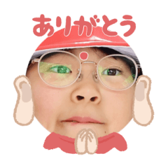 Uchinoko stamp_2025040233010
