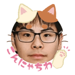 Uchinoko stamp_2025040233006