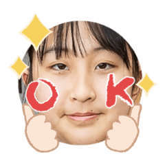 Uchinoko stamp_2025040333001