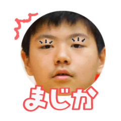 Uchinoko stamp_2025040333006