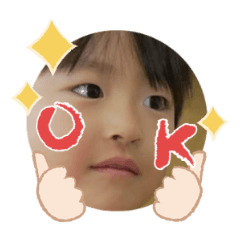 Uchinoko stamp_2025040333004