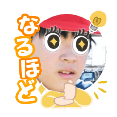 Uchinoko stamp_2025040333005