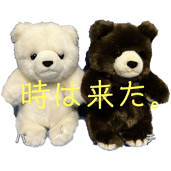 UKI_20250401012022