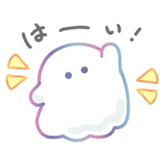 Obakenu Animated Stickers