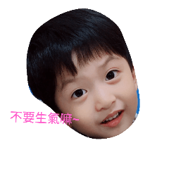 蕭寶貝