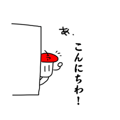 TENPA_20250402211613