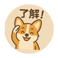 RYOTA_20250403140125