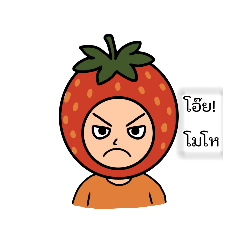 Angry stickers.