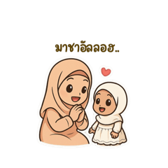 Norma_20250403145906