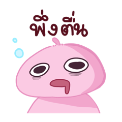 Yuri_20250403120956