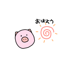 buta_moji
