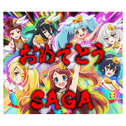 P Zombie Land Saga Sticker