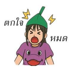 lalagrace