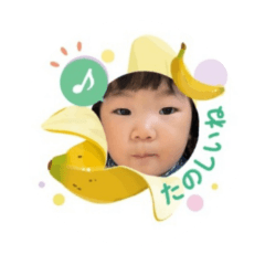 azuki banana