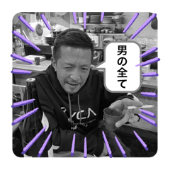 kanako_20250403220954