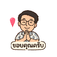 Good_20250404200028