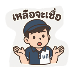 Panonnn_20250403161939