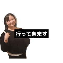 iioou