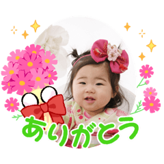 nana_20250404161834