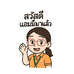 Ammy_20250403162741