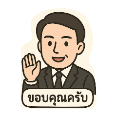 pop_20250403174225