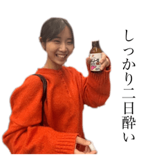 Chihiro_20250404142551