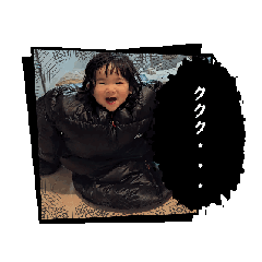 kumo_20250404134739