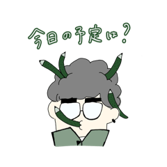 Yurika_20250404143954