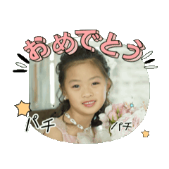 key_20250404150440