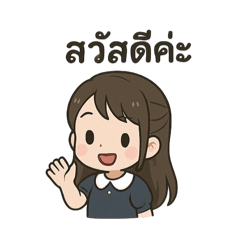 PON_20250403151403