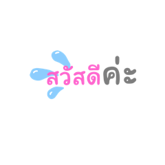 Eve_20250403151617