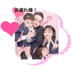 Love202504