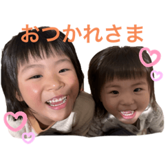 YAMADA_20250404164802